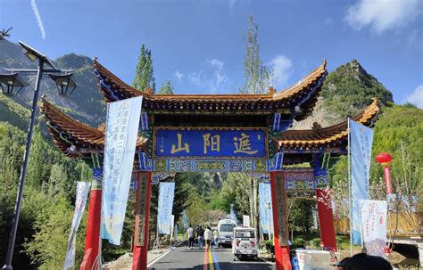 卦山|卦山（山西省国家4A级旅游景区）